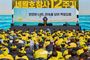 이재명 대통령, 세월호 기억식 참석…"국민 생명·안전 빈틈 허용 않을 것"