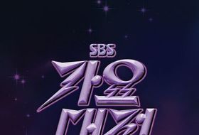 [2026 SBS 가요대전 Summer] 8월 9일 킨텍스 개최 확정...‘청량함 그 이상의 무대’ 상반기를 빛낸 K-POP 주역들 한자리에