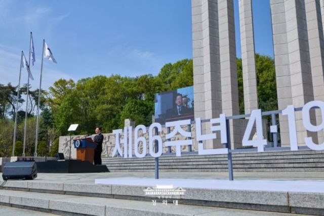 이재명 대통령, 제66주년 4‧19혁명 기념식 참석