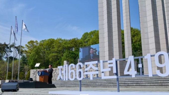 이재명 대통령, 제66주년 4‧19혁명 기념식 참석