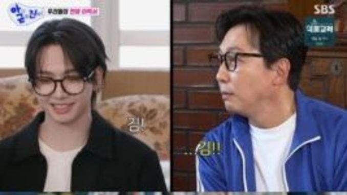 [SBS 아니근데진짜!] 보넥도 명재현-'장근석 출격! 2049 시청률 자체 최고 기록, 월요 예능 전체 1위