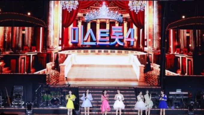 TV CHOSUN [미스트롯4 TOP7 전국투어 콘서트] 서울 공연, 관객 1만명 ‘흥행폭발’ 어디서도 볼 수 없는 TOP7 초특급 무대+팬서비스
