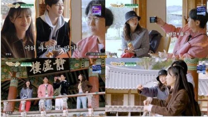 TV CHOSUN [석삼플레이] 힐링과 쉴 새 없이 터진 웃음 폭탄… ‘석삼플레이 시즌1’, 입소문 제대로 나는 중!