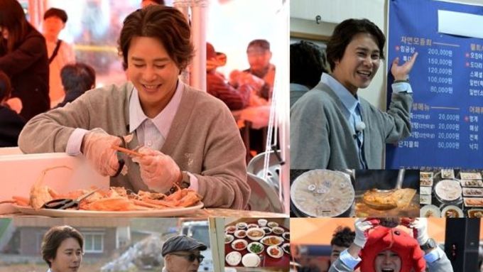 TV CHOSUN [백반기행] '원조 단종' 39년 차 배우 정태우의 영덕 밥상 유람기!