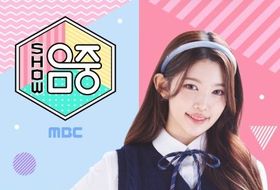 MBC [쇼! 음악중심] 하츠투하츠 에이나 음악중심 MC 졸업… 1년 2개월 여정 마무리