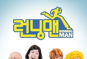 [SBS 런닝맨] 대망의 800회 맞은 '런닝맨', 제작진이 밝힌 800회 비결은?
