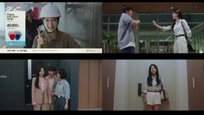 [SBS 오늘도 매진했습니다] 채원빈, 첫 로맨틱코미디에서 절찬리 활약 중! 담예진 캐릭터로 러블리 매력 발산!