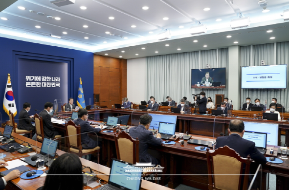 문재인 대통령 주재 수석보좌관회의