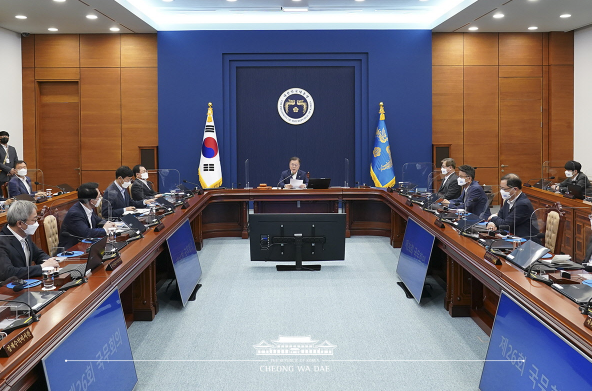 문재인 대통령, 순방 후 첫 국무회의