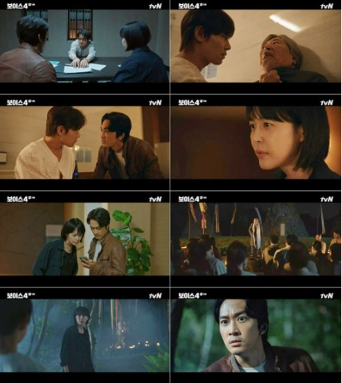 '보이스4' 남녀 2049 시청률 자체 최고!