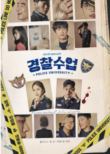 사진 제공: 로고스 필름