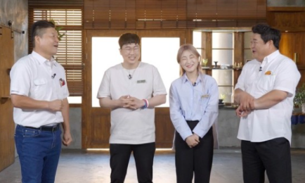 위대한 집쿡 연구소