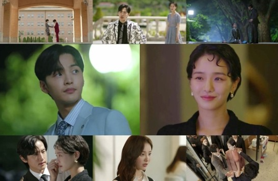 KBS 2TV 새 수목드라마 ‘달리와 감자탕’ 진무학(김민재 분) 김달리(박규영 분)