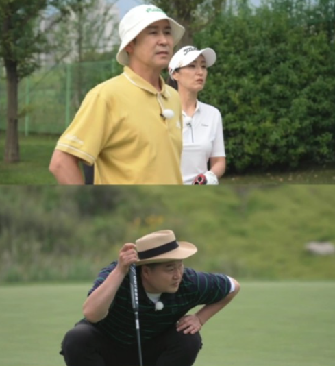 티빙 오리지널 '골신강림' 3화 (제공 티빙(TVING)