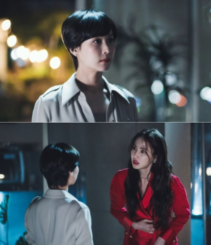'하이클래스' 조여정-공현주, 한밤중 맞대면!