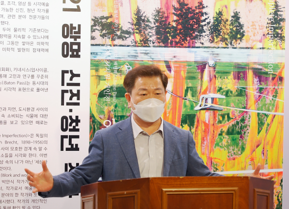 박승원 광명시장 인사말 모습