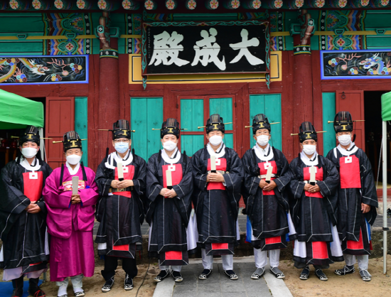 고령향교 추계 석전대제 봉행