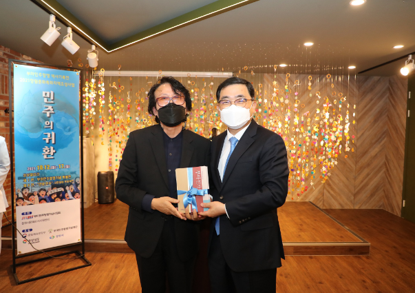 창원서 부마민주항쟁 역사기록전 ‘민주의 귀환’ 개막