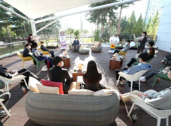 고양시, ‘중부청년, 루프탑에 모였수다’ 행사 개최