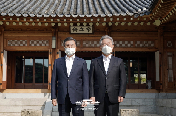 문재인대통령, 더불어민주당 제20대 대통령 후보 초청 차담