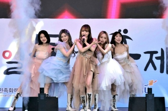 걸그룹 레아
