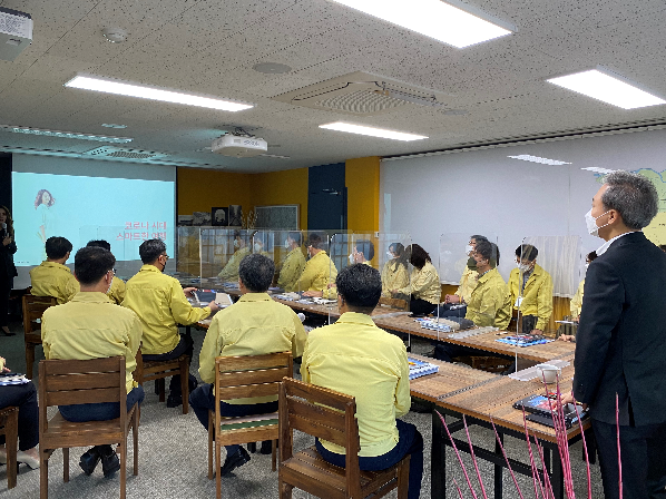 손미나 작가 초청 마케팅 자문·강연
