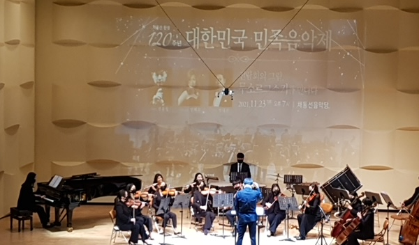 채동선실내악단, 채동선 탄생 120주년 기념 음악회 열어