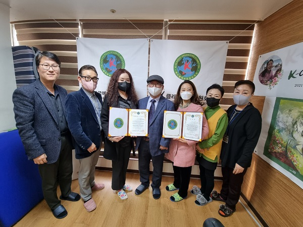 (주) 더 미라클 대표 및 임원들