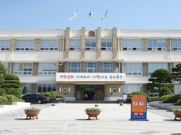 인천 중구평생학습 브랜드 네이밍 공모전 개최