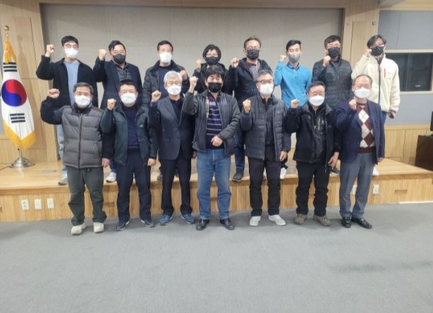 김태엽 거창군 귀농귀촌인 회장, 초대 경상남도 연합회장 선출