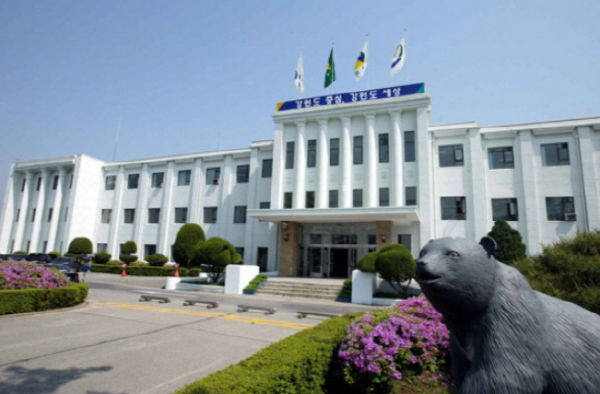 강원도청