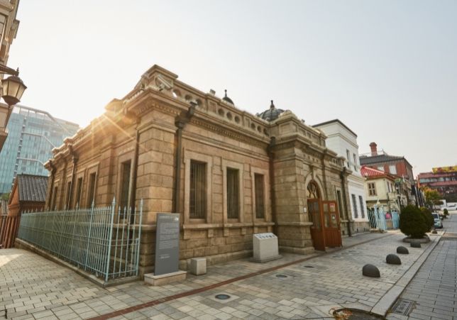 개항장 문화지구