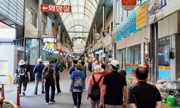 충주체험관광센터 감성투어