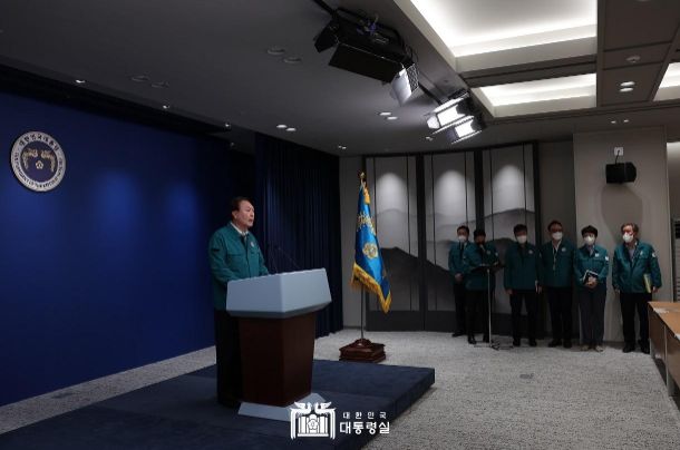 10월 30일 윤석열 대통령은 이태원 사고 대국민 담화를 발표했다.