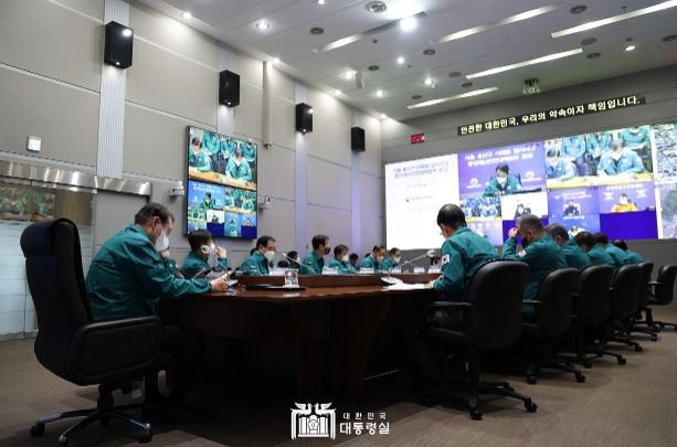 이태원 사고 중앙재난안전대책본부 회의 주재