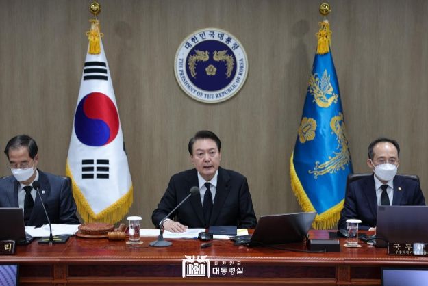 11월 1일 윤석열 대통령은 제48회 국무회의를 주재했다.