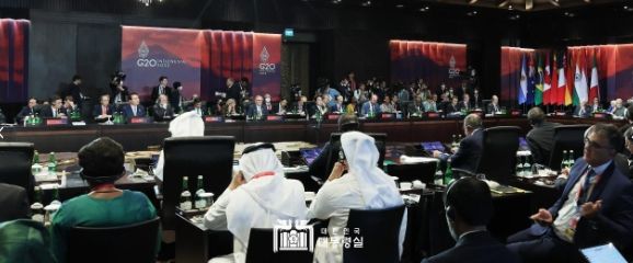 윤석열 대통령, G20 정상회의