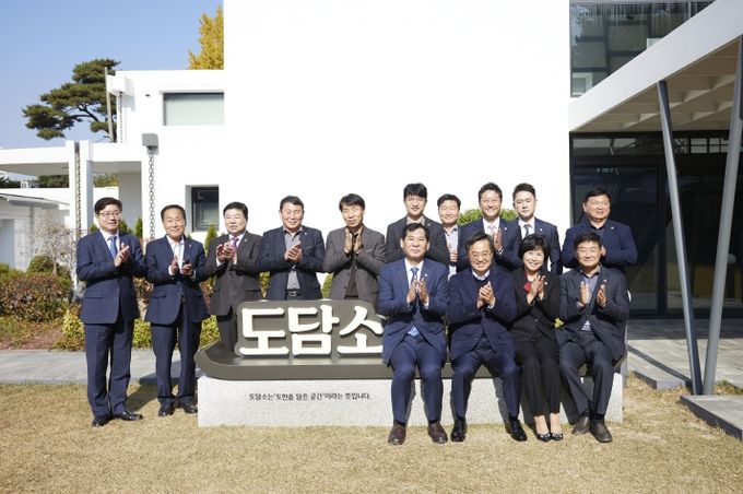 경기도 · 경기도의회 5분 자유발언 의원 오찬 간담회