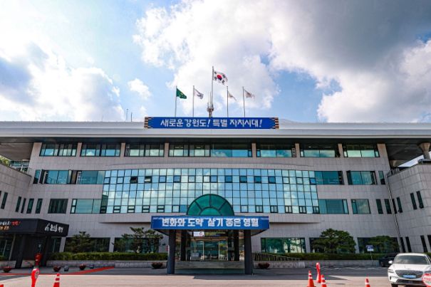 영월군청