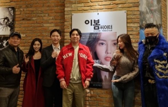 (왼쪽부터) 이수성 감독 , 배우 한예원, 박근형, 김승민, 최상아, 한류 명품브랜드 최야성의 최야성 회장