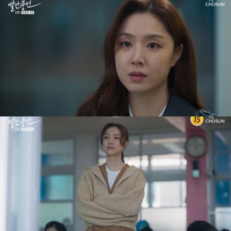 사진 제공 : TV조선 주말드라마 '빨간풍선' 방송 캡처