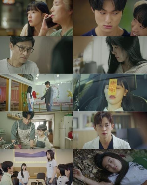 사진제공=지니 TV '딜리버리맨' 5회 영상 캡처