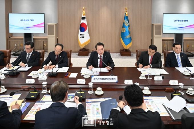 3월 29일 윤석열 대통령은 제15차 비상경제민생회의를 주재했다.