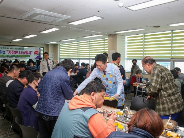 인천중구장애인종합복지관, ‘장애인의 날’ 맞아 사랑의 자장면 나눔