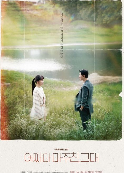 사진 제공: 아크미디어