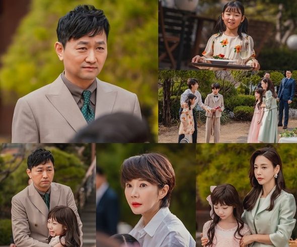 사진 제공: MBC '하늘의 인연'