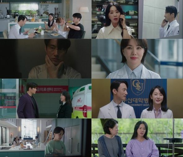 사진제공= JTBC 토일드라마 ‘닥터 차정숙’ 영상 캡처