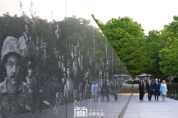 한국전 참전용사 기념공원