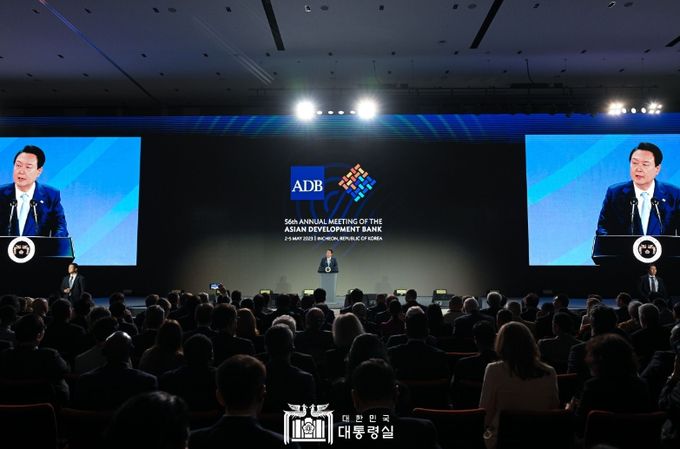 5월 3일 윤석열 대통령은 2023 ADB(아시아개발은행) 연차총회 개회식에 참석했다.