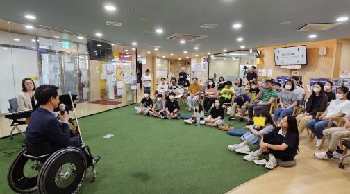세종 고운청소년센터, 청소년 위한 토크콘서트 개최